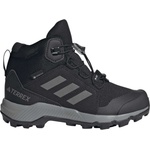 adidas Terrex mid gtx k 40 - sportisimo - 144,63 лв
