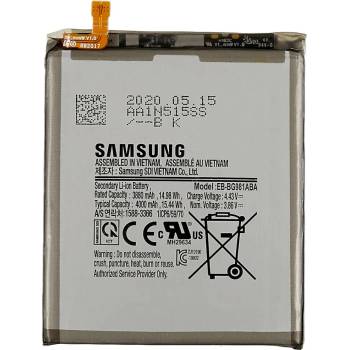 Image 1 of Samsung EB-BG981ABA Батерия за Samsung Galaxy S20 5G