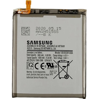Samsung EB-BG981ABA Батерия за Samsung Galaxy S20 5G