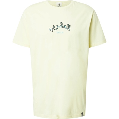 VIERVIER Тениска 'Flynn' жълто, размер XS