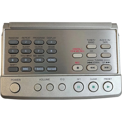 GENERAL AIWA XR-MD201 - съвместимо дистанционно управление на марката General (XR-MD201)