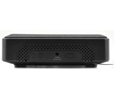 Soundmaster UR124SW