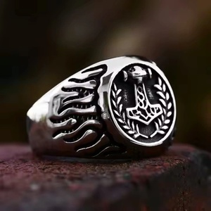 NNM пръстен Thors Hammer - SS8-1173R