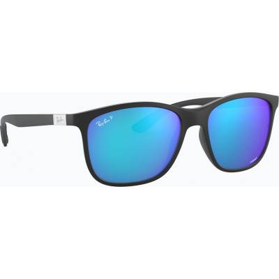 Ray-Ban Слънчеви очила Ray-Ban Chromance