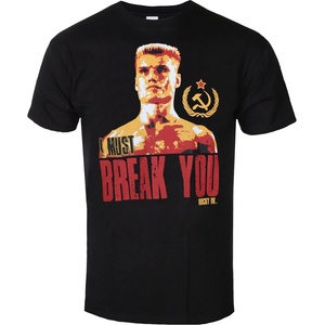 HYBRIS мъжка тениска Rocky - I Must Break You - Black - HYBRIS - MGM-1-ROCK003-H18-7-BK
