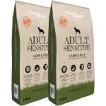 vidaXL Premium Adult Sensitive Lamb & Rice 2x15jg