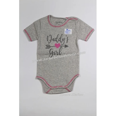 mymosa Боди с къс ръкав Daddy' s girl, 62/68, 74/80, 86/92