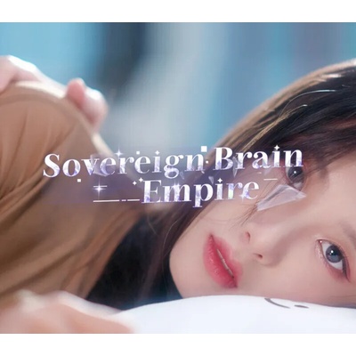 Sovereign Brain Empire