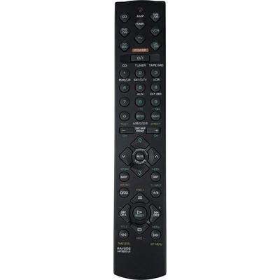 съвместим Yamaha rav205 - заместител дистанционно управление (rav205)
