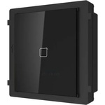 Hikvision DS-KD-E