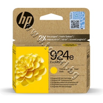 HP 924e Yellow (4K0U9NE)