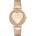 Juicy Couture JC/1234RGRG
