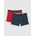 4F Мъжки боксерки 4F Falcon (2pack) 4F | Mnogotsveten | МЪЖЕ | XL