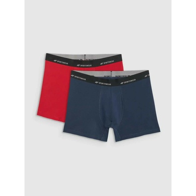 4F Мъжки боксерки 4F Falcon (2pack) 4F | Mnogotsveten | МЪЖЕ | XL