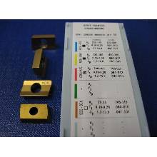 Destička 1 ks Pramet 3603602995698