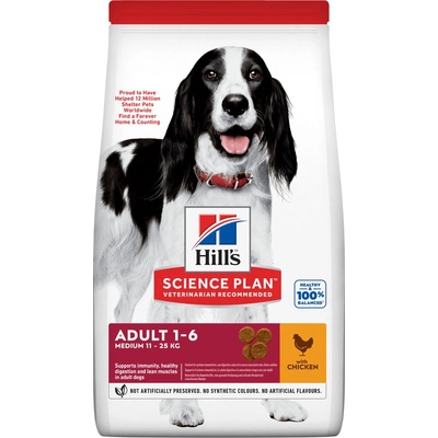 Hill's Science Plan Adult Medium Chicken 2 x 14 kg