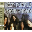 Deep Purple - Machine Head