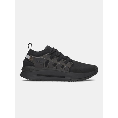 Under Armour Phantom x 42.5
