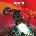 Meat Loaf - Bat Out Of Hell (LP) (194397331011)