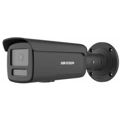 Hikvision DS-2CD2T46G2H-4I4mmeF černá