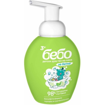 Image 1 of Bebo Детски душ гел на пяна Бебо - С аромат на зелен банан и бамбук, 3+, 300 ml