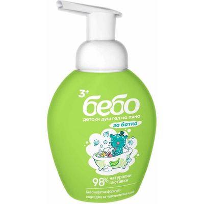 Bebo Детски душ гел на пяна Бебо - С аромат на зелен банан и бамбук, 3+, 300 ml