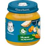 Gerber пюре нежни зеленчуци - 125 г