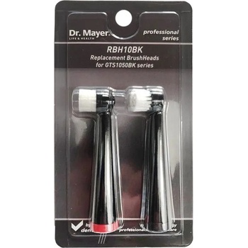 Dr. Mayer Резервни глави за електрическа четка GTS1050 Black Dr. Mayer 2 броя , черни (RBH10BLK)