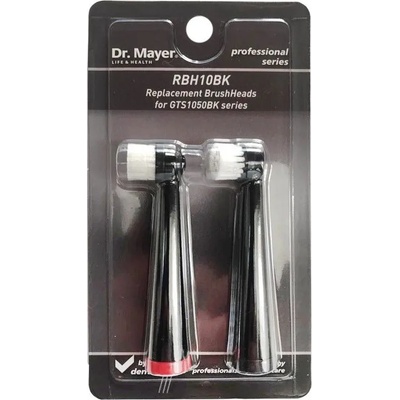Dr. Mayer Резервни глави за електрическа четка GTS1050 Black Dr. Mayer 2 броя , черни (RBH10BLK)