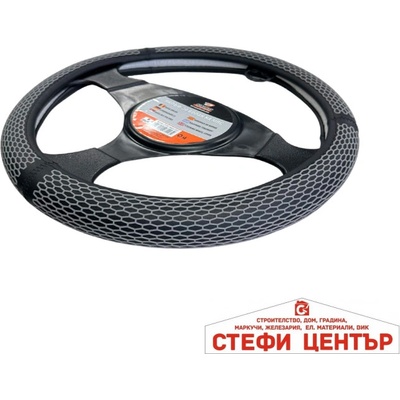 Paolo Калъф за волан lc01 m-38см Сив (21411)