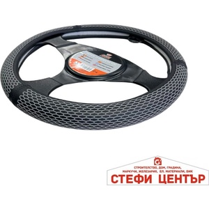 Paolo Калъф за волан lc01 m-38см Сив (21411)