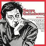 Serge Gainsbourg - Initials B. B. (Reissue) (LP) (0600753692851)