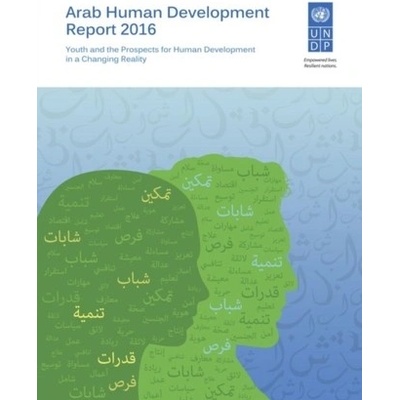 Arab human development report 2016