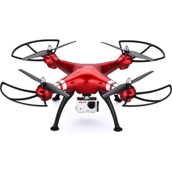 Syma X8HG
