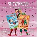 Piesne z DVD Spievankovo 3 a Spievankovo 4 - (31 piesní na CD-čku)