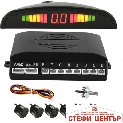 Paolo Парктроник 5400 - 6 сензора черен (1851124)