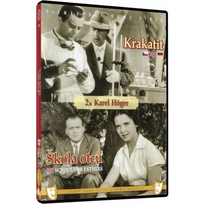 Krakatit / Škola otců, DVD