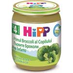 HiPP Био Пюре HiPP Броколи 125 гр. - 4+ месеца