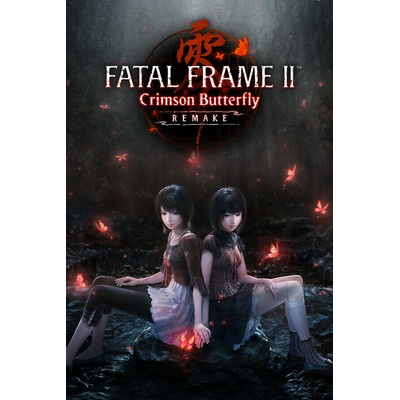 Fatal Frame II: Crimson Butterfly Remake