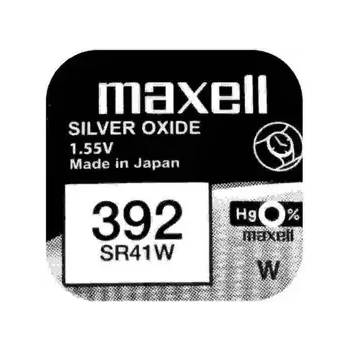 Maxell Бутонна батерия сребърна maxell sr41 sw /384/ ag3 1.55v (ml-bs-sr41-sw)