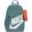 Nike Юношеска раница Nike Elemental Backpack Juniors - Mineral Slate
