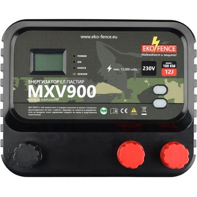EKO FENCE Мрежови енергизатор - mxv900 15.0j (eko-fence12-220v)