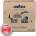 LAVAZZA Blue Venezia Espresso 100 бр