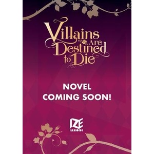 Villains Are Destined to Die, Vol. 1 (ISBN: 9798400903557)