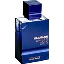 Al Haramain Amber Oud Dubai Night Extrait de Parfum 75 ml