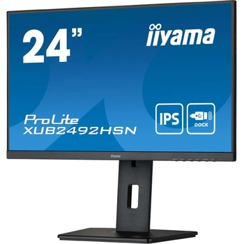 Image 1 of iiyama ProLite XUB2492HSN-B5