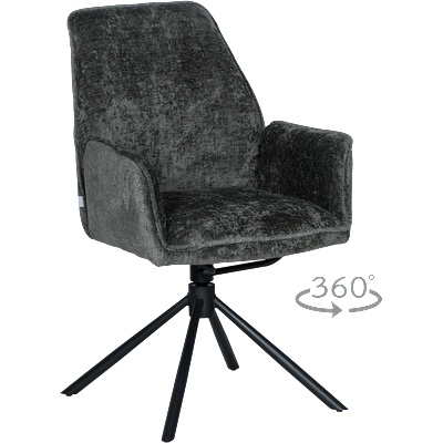 Carmen Трапезен стол prato - тъмносив (3532158)