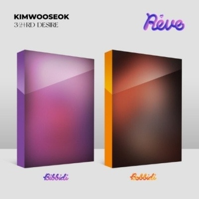 Kim Woo Seok - Reve CD