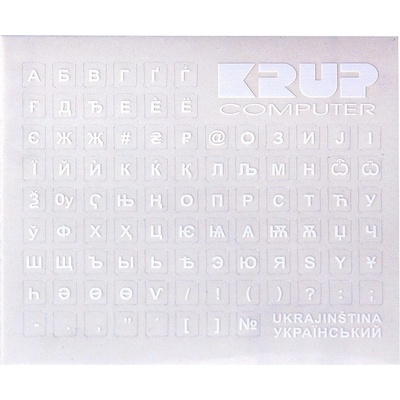 PremiumCord přelepky ukrajinské bílé Přelepky na klávesnici, UA, bílé, vhodné také pro notebooky pkukb