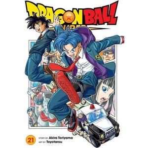 Dragon Ball Super, Vol. 21 (ISBN: 9781974746866)
